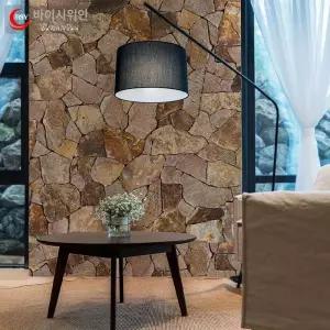 자연석 판석 부정형 정원 조경석 마당 바닥재 철평석 호박석 시공용