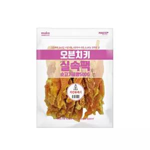 오븐치키 치킨꽈배기 500g