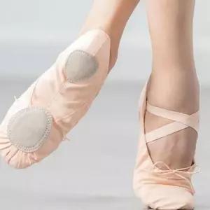 [라일리] Rly 발레 슈즈 아동 발레 슈즈 용 스트레치 밴딩 분