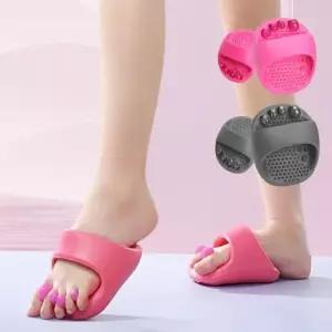 핏업 밸런스 앞꿈치 슬리퍼 가자미근 스트레칭 아치교정 건강한 실내화 2color