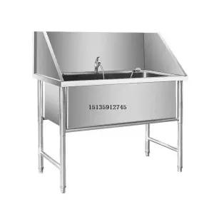 대형견 목욕통 애견 중형견 싱크대 참고 욕조 업소용