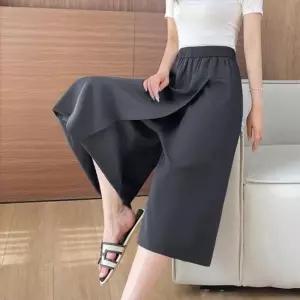 [라일리여성의류] Rly 여름 긴 치마 바지 여성 와이드 팬츠 시원한 쿨