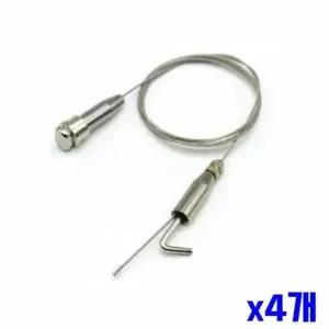 튼튼한 BA05RN79 액자 와이어걸이 레일용 1m x4개 벽면레일