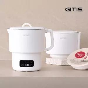 [5초세척] 지티스 여행용 접이식 전기포트 FOLD+ 디지털 햇반 분유 라면쿠커 캠핑