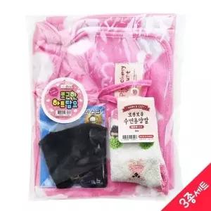 무릎 RL45PR19 담요 양말 마스크 3종 세트 수능 선물