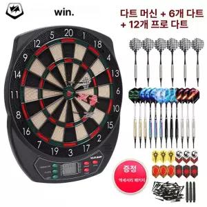 벽걸이 전자 다트판 보드게임 업소용 게임기 인테리어바