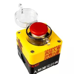 컴 본체 외부 전원 버튼 무선 스위치