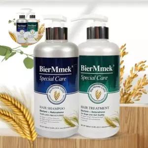 비어멕 독일 VDG 천연맥주효모 탈모샴푸 맥주 용