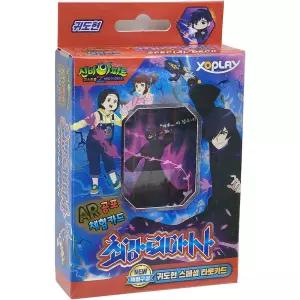 배틀 카드 딱지 귀도현 신비 아파트 스페셜덱 종이 팩