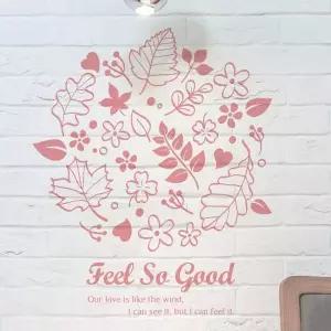 느낌이좋아 ZJ06SG53 벽지 창문 포인트 그래픽스티커 핑크