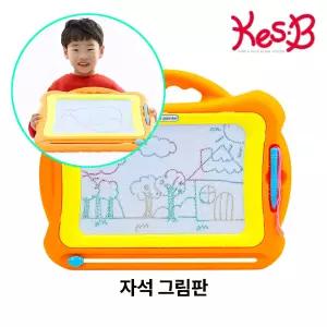 그림그리기 낙서놀이 미술놀이 어린이 그림판 홈스쿨링 보드 장난감