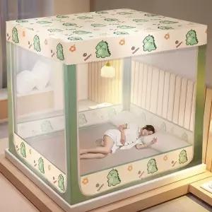 텐트형 침대 모기장 암막 싱글 텐트 사각 커튼 침실