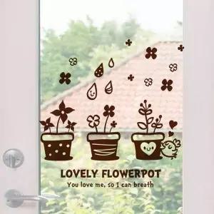 사랑스런 UT16XK49 화분A 벽지 창문 포인트 그래픽스티커 다크브라운