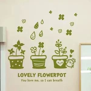 사랑스런 AH13IH59 화분A 벽지 창문 포인트 그래픽스티커 라이트올리브