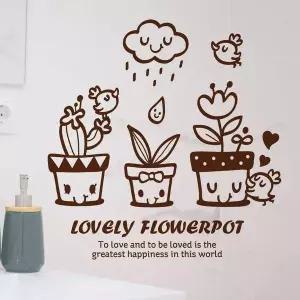 많이많이사랑해 TY22YN28 벽지 창문 포인트 그래픽스티커 다크블라운