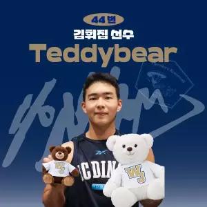 [NC다이노스] 김휘집 프로야구 선수 테디베어 인형 크보 팬 굿즈 판매 선물템