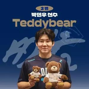 [NC다이노스] 박민우 프로야구 선수 테디베어 인형 크보 팬 굿즈 판매 선물템