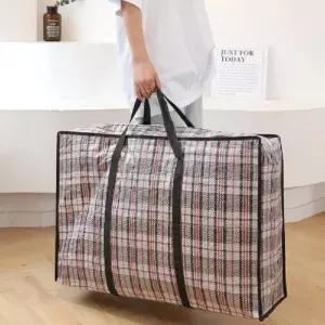 [라일리] Rly 짐가방 이민가방 다용도 이사가방 사입가방 (중형