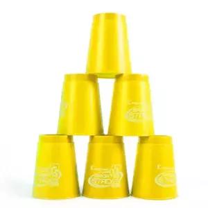 [RIZPICK]스피드컵쌓기 스포츠스택스 프로 (옐로우) 컵쌓기 컵쌓기놀이