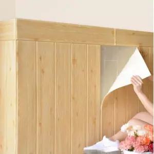 폼블럭 IT57BU04 단열 셀프 붙이는 스티커 벽지 시트지 무늬목