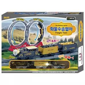 4세남아 집콕놀이 레일조립 360도회전 전동기차 어린이장난감 5살 3세 생일선물