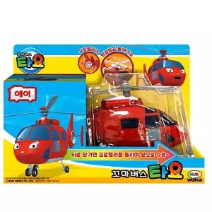 유아용 실리콘 프로펠러 타요 구조헬기 에어 미니자동차 아이선물 6세 남아장난감