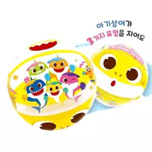 영유아 물놀이 40cm 아기상어 노란 비치볼 행사용 해변가 보관간편 사진소품