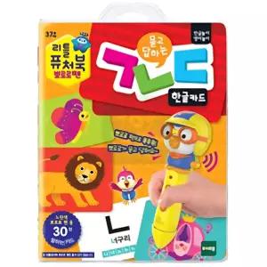 말문트기 뽀로로펜 전용 한글 카드북 캐릭터도서 교육완구 3세 말하는책