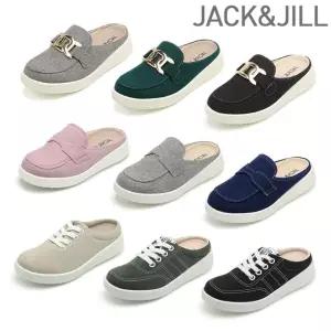 잭앤질 울 뮬슬립온 3종택일