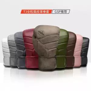 권투장갑 권투 장갑 복싱 세트 MMA 두꺼운 펀칭백