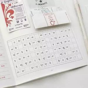 스토어-소유 이널 여행 기록 노트 세트 여행추억기록다이어리