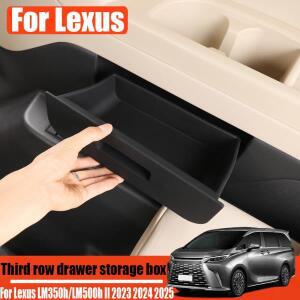 렉서스 LM350h/LM500h II 2023 3열 서랍 실리콘 수납함 개조 차량용 실내 액세서리