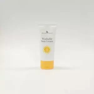 보타니컬테라피 키즈 워셔블 선크림 60ml (SPF50+) x3SET (AD)