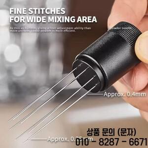 Wdt Tool 8 니들 커피 파우더 블렌더(자석 브래킷 포함) 단백질 및 우유