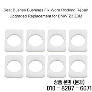 BMW Z3 고무 소재 시트 부시 8 x 마모 된 흔들림 수리 업그레이드 교체 화이트