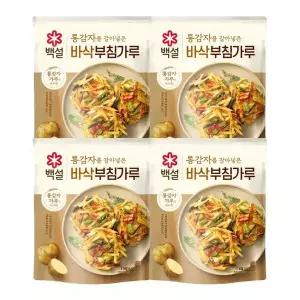 [하프클럽/CJ제일제당]백설 통감자 바삭부침가루 1kg x4개