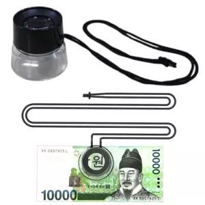 5set 초등학교 곤충관찰용 10배율 목걸이 루페 유치원 어린이