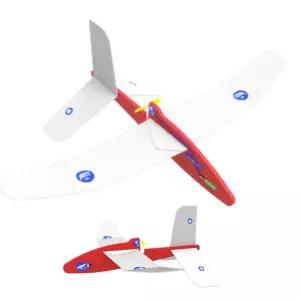 초등고학년 충전식 전동글라이더 조립비행기 장난감 유치원교구