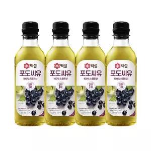 [하프클럽/CJ제일제당]백설 포도씨유 500ml x4개