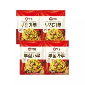 [하프클럽/CJ제일제당]백설 부침가루 1kg 4개