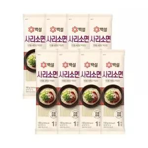 [하프클럽/CJ제일제당]백설 사리소면 100g x8개