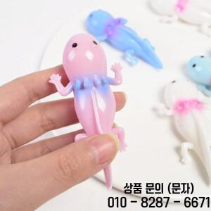 10/20/50PCS 슈팅 손가락 끝 탄성 장난감 도롱뇽 접착제 당겨 뽑기 핀치 스트레스 완화 소년 생일 파티 선