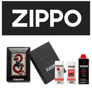 라이터 심플 29840 드래곤라이타++심지+부싯돌 [AAY4458]