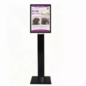 라이트패널 TO97FL87 스탠드 A4 LED베너 메뉴보드 패널라이트