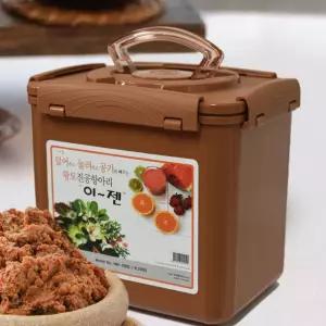 밀폐용기 이젠 진공항아리 8.2리터 사각 황토