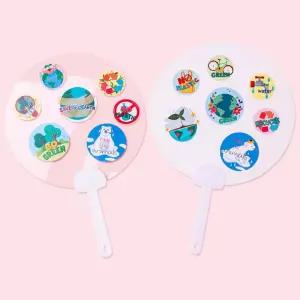 4인용 어린이집 지구사랑 여름 미술학습교구 부채 스티커꾸미기 방과후 창체 DIY