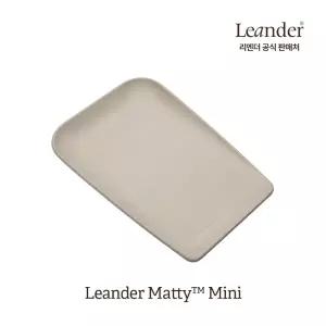 (엘라이브)매티 미니 체인징매트 아기 기저귀갈이대(+목욕타월 토퍼증정)