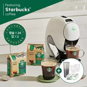 [돌체구스토]돌체구스토 네오 스타벅스 앳홈 팩 커피머신(캡슐2+머그2포함)(굿즈: 스타벅스 시그니처 웬디