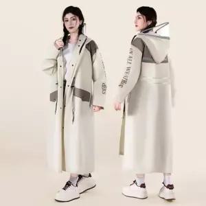 레인코트 오버핏 롱 전신 우비