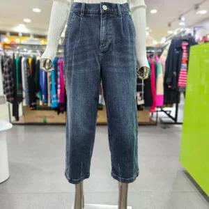 베네통/애플아울렛/항아리 배기핏 데님 팬츠 BADPA4561